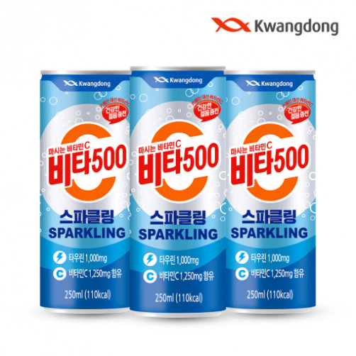 공구테스트상품