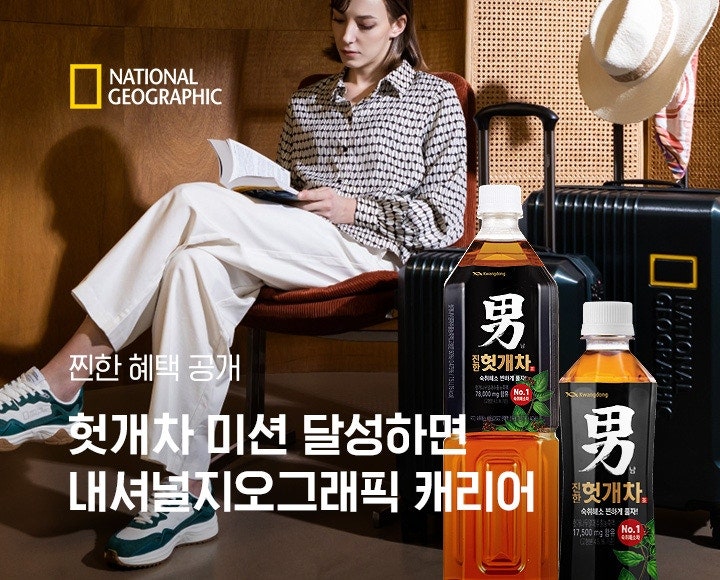 메인 배너 이미지