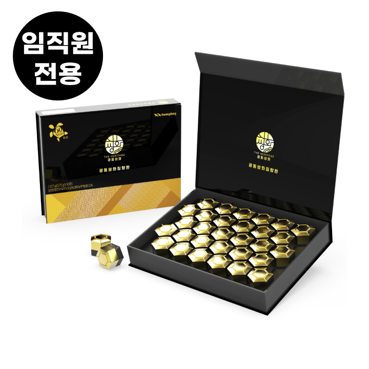 메인 배너 이미지