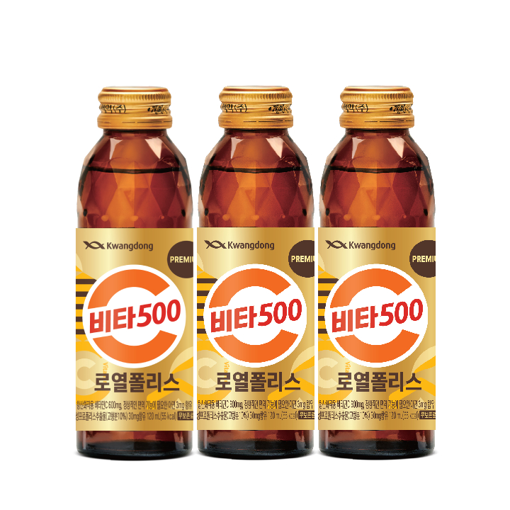 비타500 로열폴리스 120ml 50입