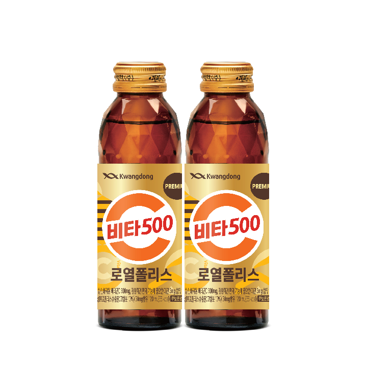 비타500 로열폴리스 120ml 20입