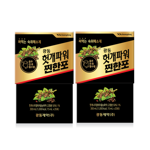 [광클럽가입선물2] 헛개파워 찐한포 15ml 40포 (2팩)