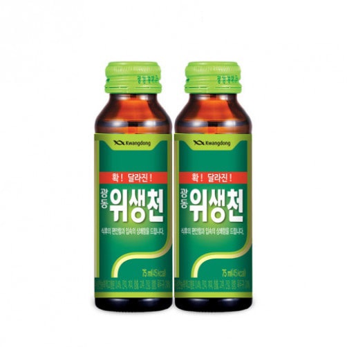 위생천 75ml 50입