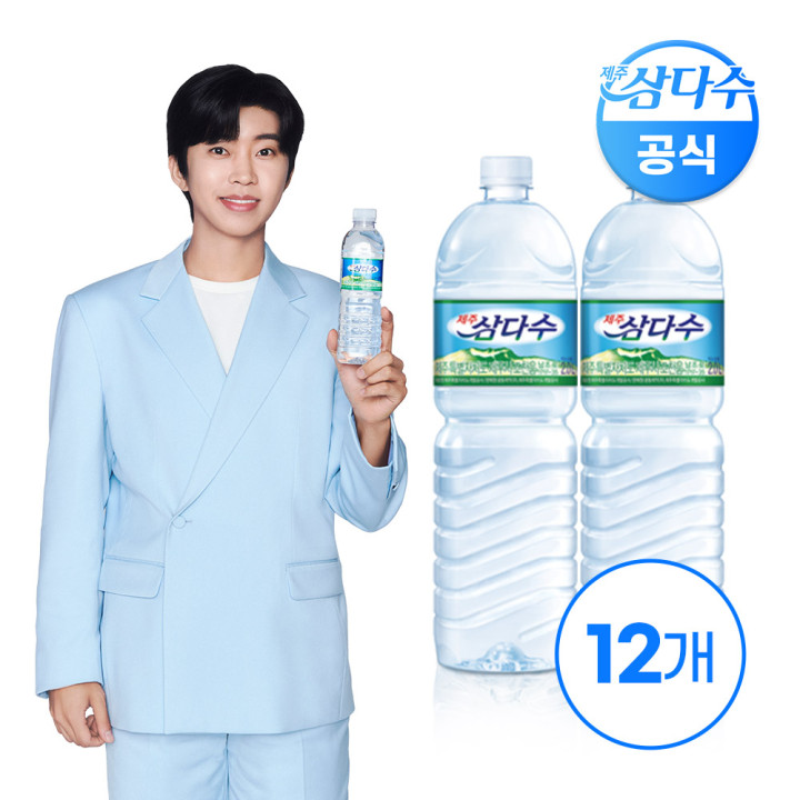 삼다수 2L 12입(유/무라벨 랜덤발송)