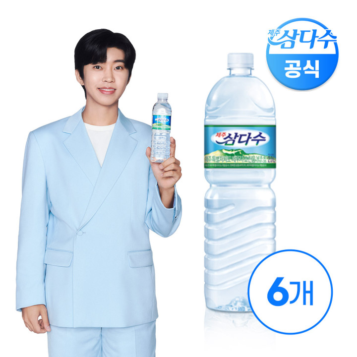 [광클럽선물] 삼다수 2L 6입