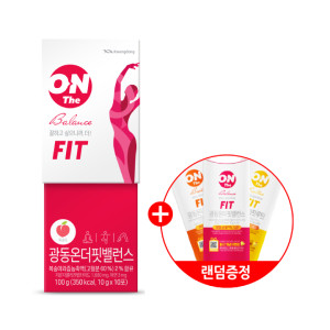 온더핏 밸런스 1팩(10포) + 샘플팩 1종 랜덤증정