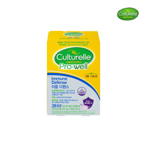 [유산균] 컬처렐 이뮨디펜스 700mg 28정 (1개월분)