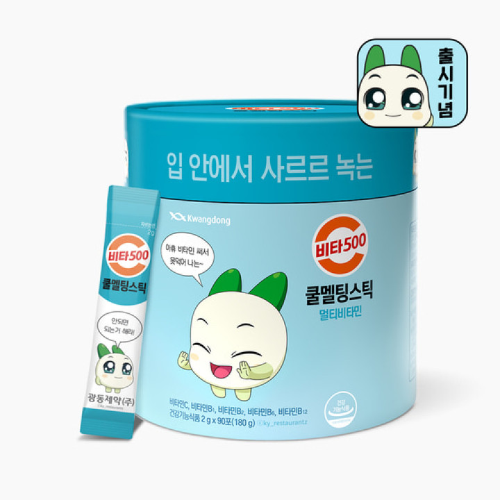 비타500 쿨멜팅스틱 90입