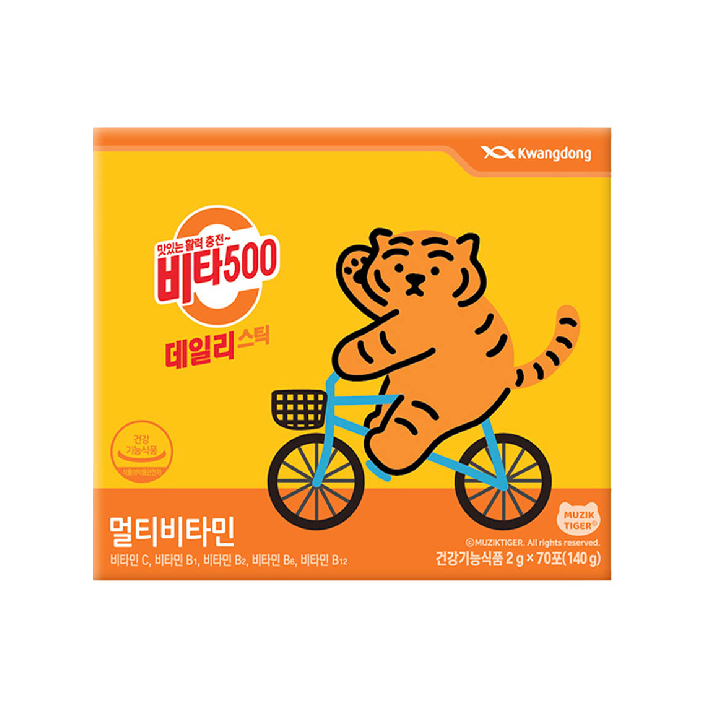 비타500 데일리스틱 70포(2g×70포)