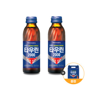 타우린2000 120ml 20입 (선물용 케이스 증정)
