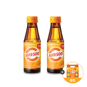 비타500 100ml 20입 (선물용 케이스 증정)