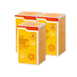 광동썬업비타민D5000 600mg 3박스 180정