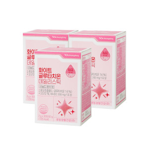 광동화이트글루타치온데일리스틱 2g 3박스 90포