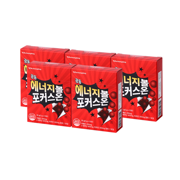 광동 에너지볼 포커스온 30g*50포