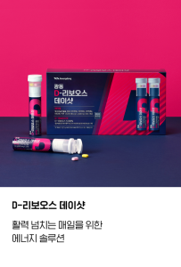 [OWNR2][T1] 할인율(베5 프7 임10) / 배송비0