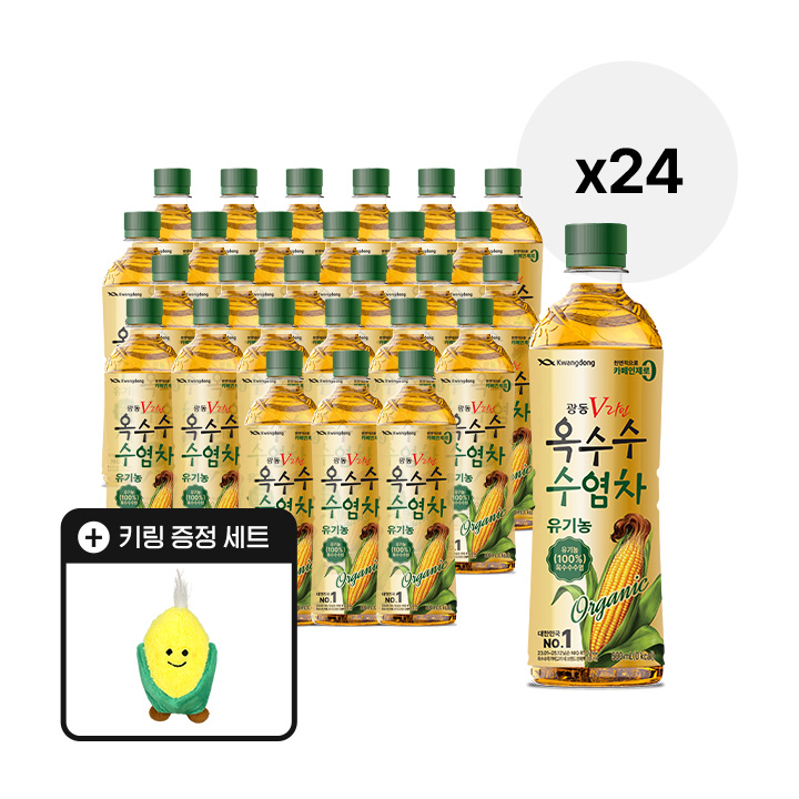 한팩) 옥수수수염차 유기농